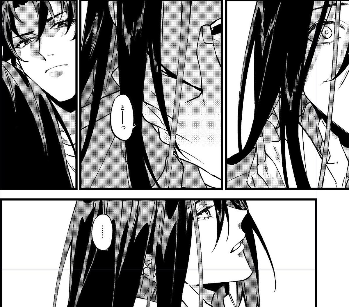 sohi_fgo's tweet photo. https://t.co/vFdP4SdZgT