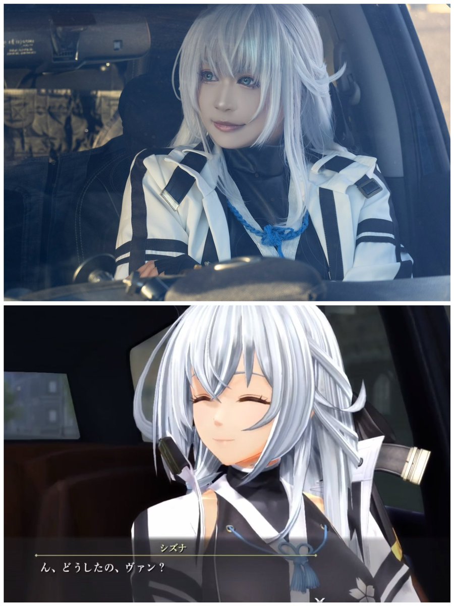KaedeayaAili's tweet photo. コスプレ

シズナ・レム・ミスルギ
黎の軌跡1 終章

#黎の軌跡 https://t.co/pPhbbd1bfw