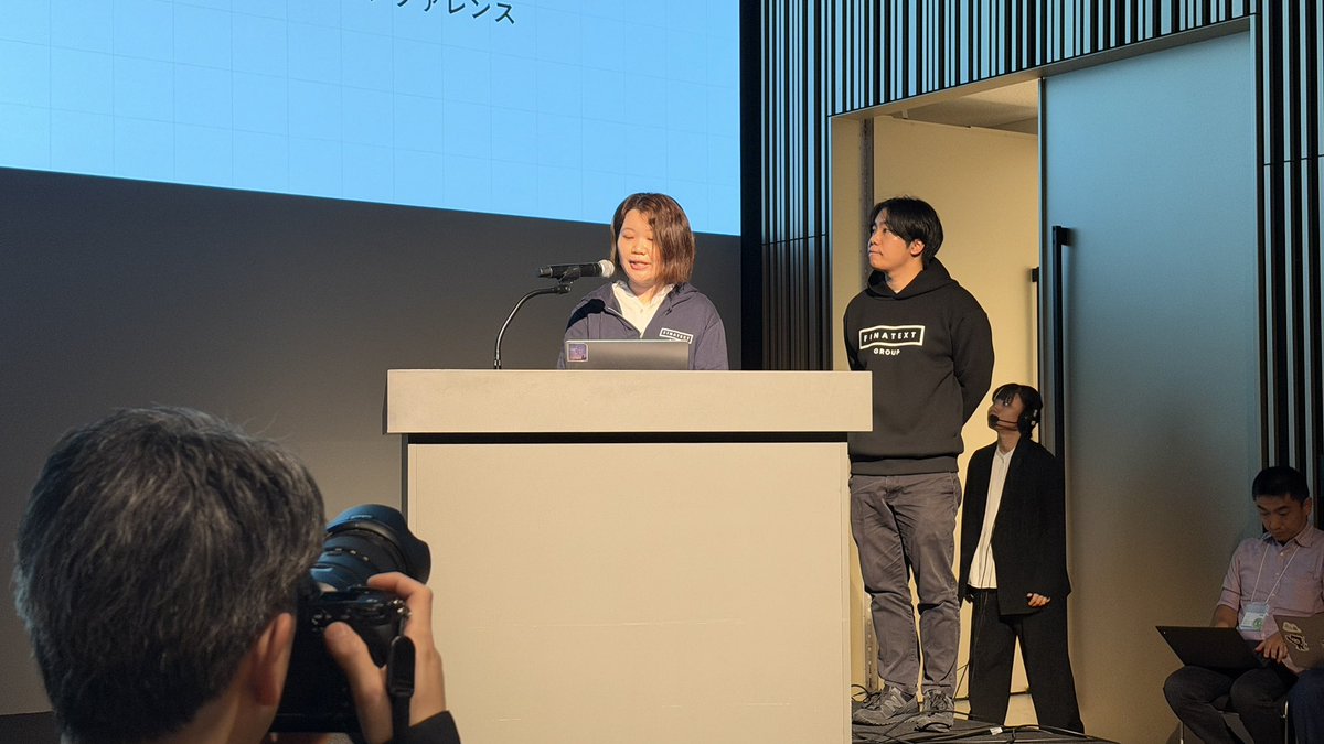 FinatextDev's tweet photo. 【PagerDuty Tech Hub 2026】
Finatextの @gurany_touと@k_kumaki_が登壇しています!
「オンコール運用をPagerDutyへ ― 移行して見えてきたこと」
#PagerDuty #TechHub #オンコール https://t.co/6EXkpT1Zex