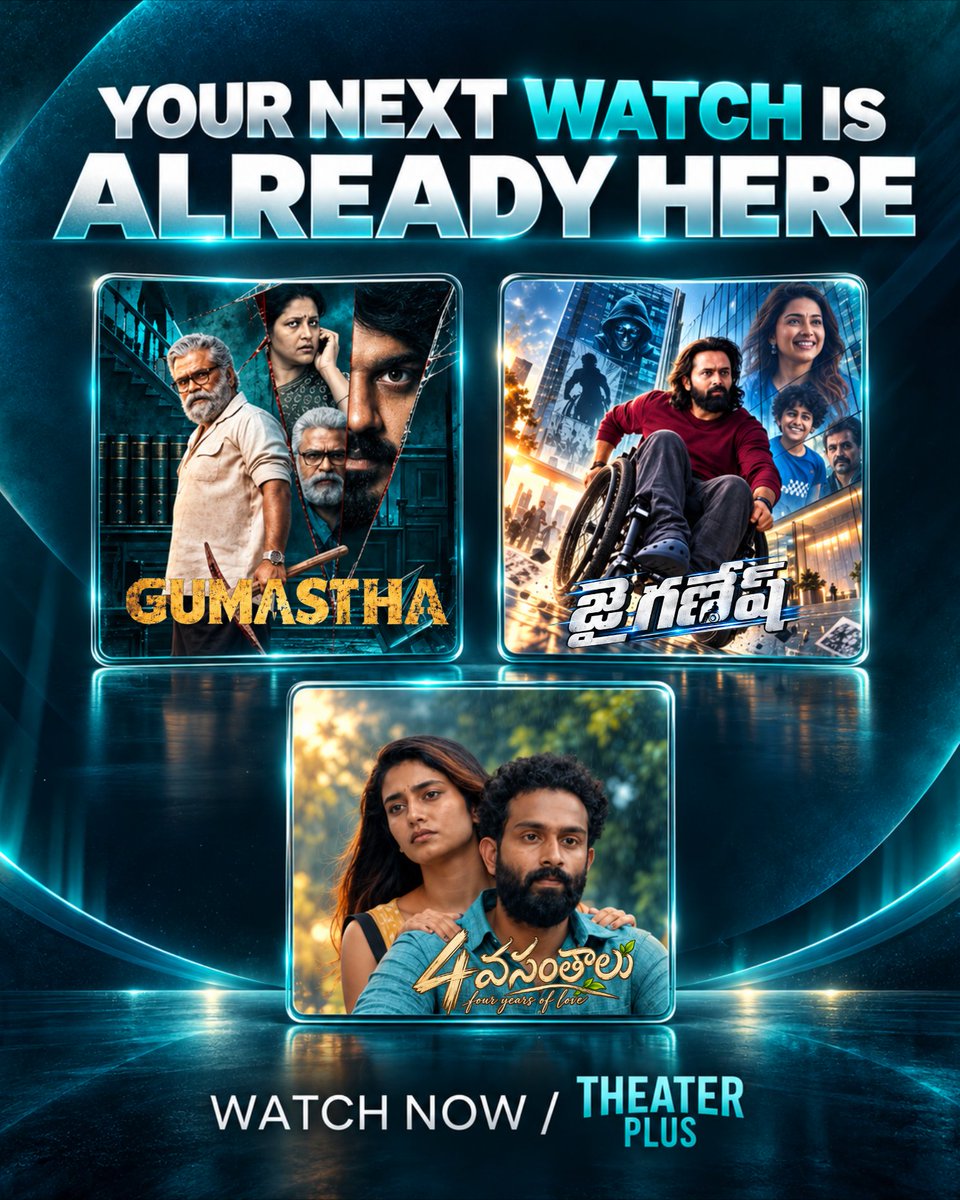 BhavaniHDMovies's tweet photo. From edge-of-your-seat thrillers to love stories thatβll stay with you,hereβs everything you need on your watchlist.
Which one are you starting with? π
#Gumastha #Jaiganesh #4vasanthalu #Theaterplus #watchontheaterplus https://t.co/QmLanUa1za