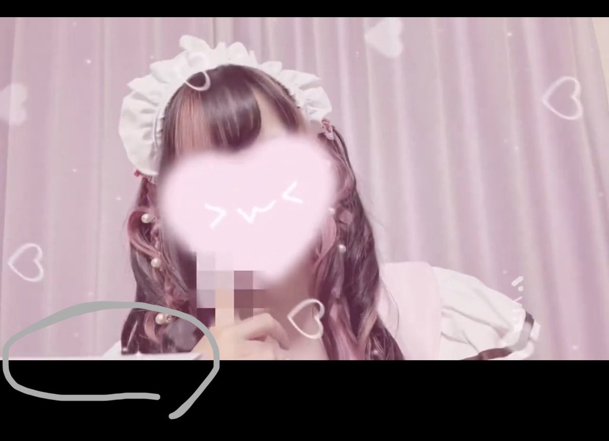 nyaxaU's tweet photo. フィギュアの箱映ってるのおもろいよね https://t.co/6BseRm42hy