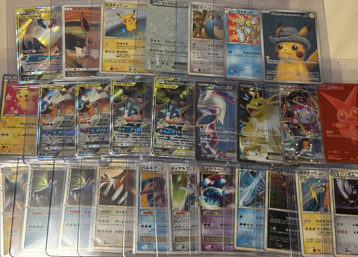 Ramu_417's tweet photo. ポケカ暴落しまくってるけど出陣。
頑張ってきておくれ。
もうそれしか言えん https://t.co/eehencNrmk
