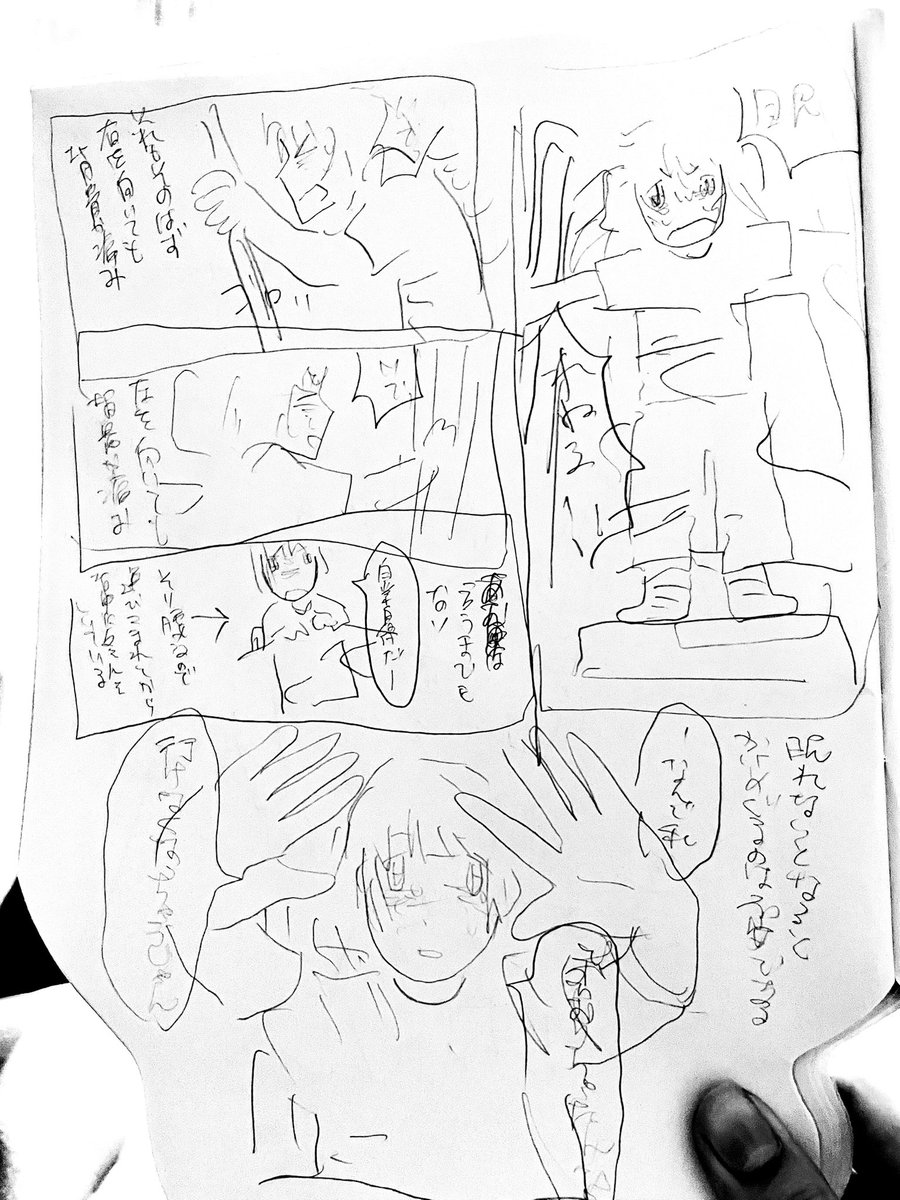 misdiooooo's tweet photo. https://t.co/40BpiZb5ue