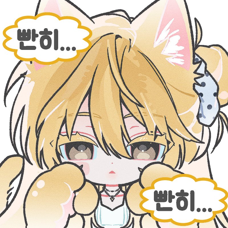 Day__11_20's tweet photo. 트칮 분들 중에 이 타입 그림 갖고싶으신 분
왕쿠바 환영 한 두 분만 그려들일게요 &amp;^^ https://t.co/EloLihDaSc