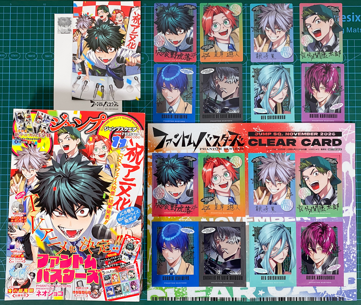 JUMP_SQ's tweet photo. ／
10/2㊎発売‼ 
ジャンプSQ.11月特大号📚
付録紹介
＼

特別付録1⃣は『ファントムバスターズ』ポストカード＆フォト風クリアカード8枚セット👻
㊗アニメ化決定記念の表紙イラストを使用したデザイン✨

見本誌と並べてみました❗️

※付録はすべて紙版のみ
※付録は綴じ込みです。取り出す際にご注意ください
https://t.co/MWcgZfm2sE