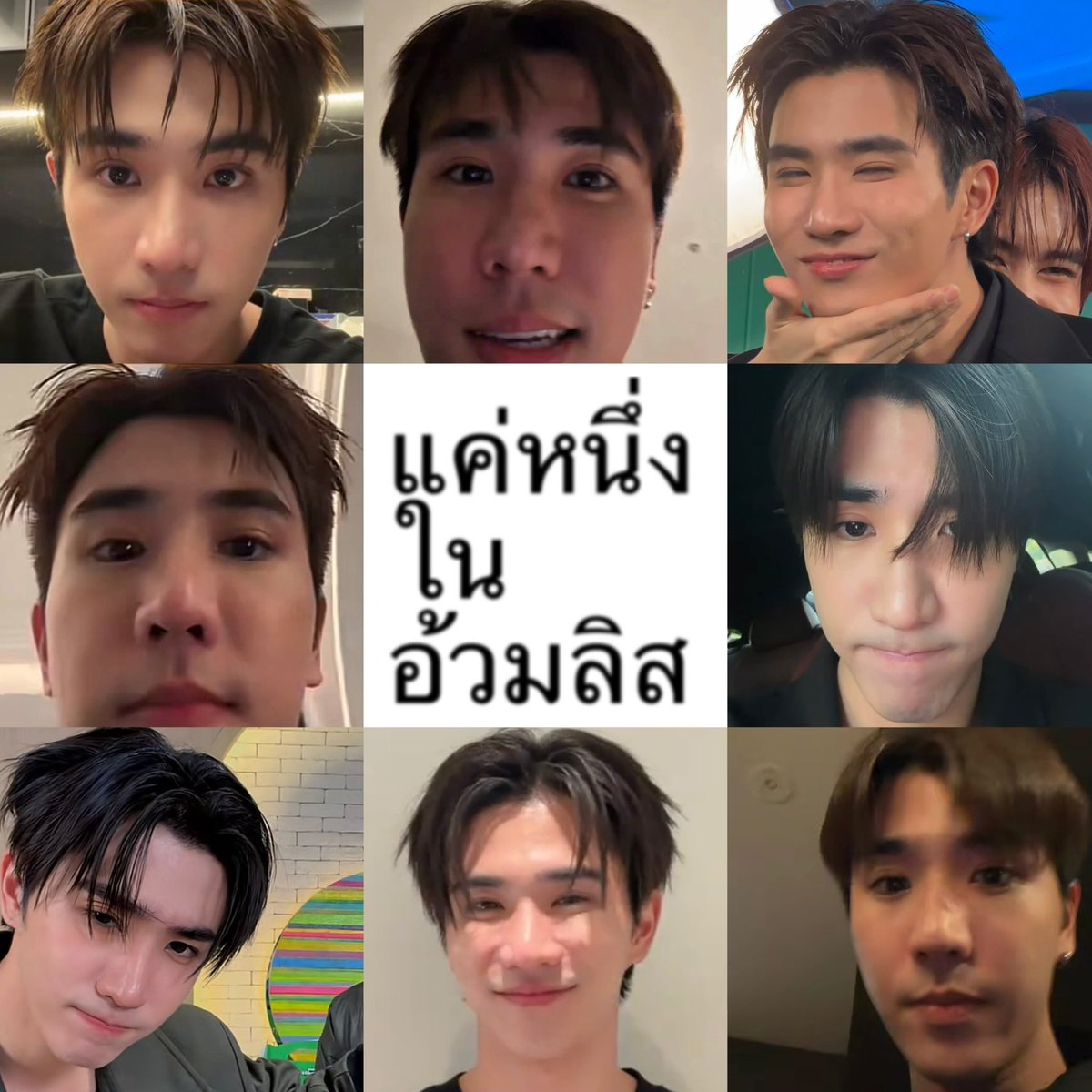 qutiemood's tweet photo. บ้านนี้ใครอ้วมกว่ากัน 🤲🏻♡ https://t.co/PVHSt0FzCA