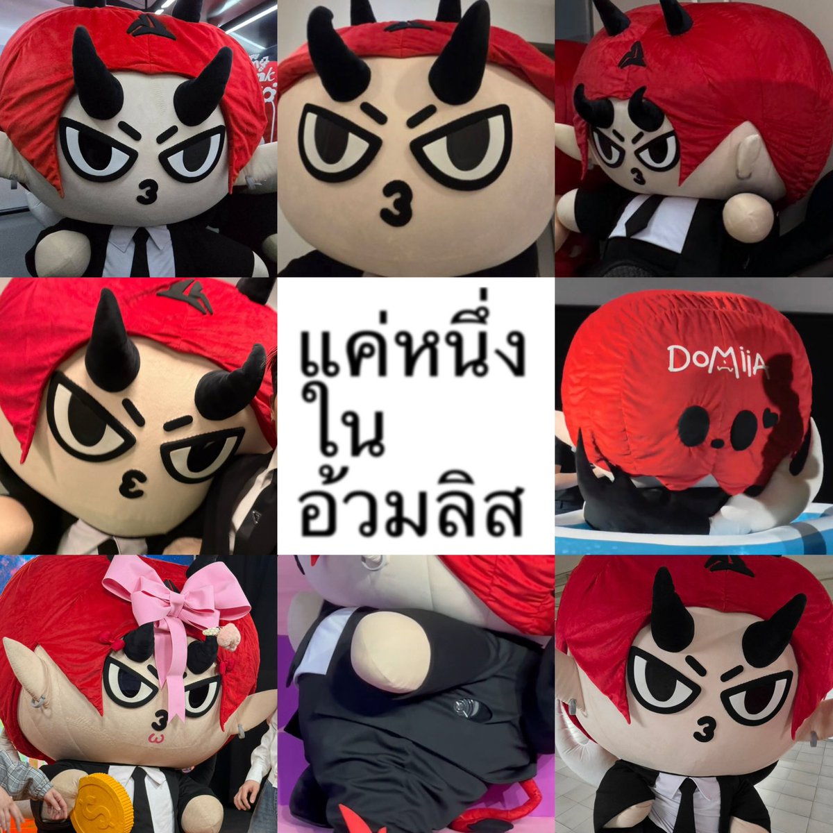 qutiemood's tweet photo. บ้านนี้ใครอ้วมกว่ากัน 🤲🏻♡ https://t.co/PVHSt0FzCA