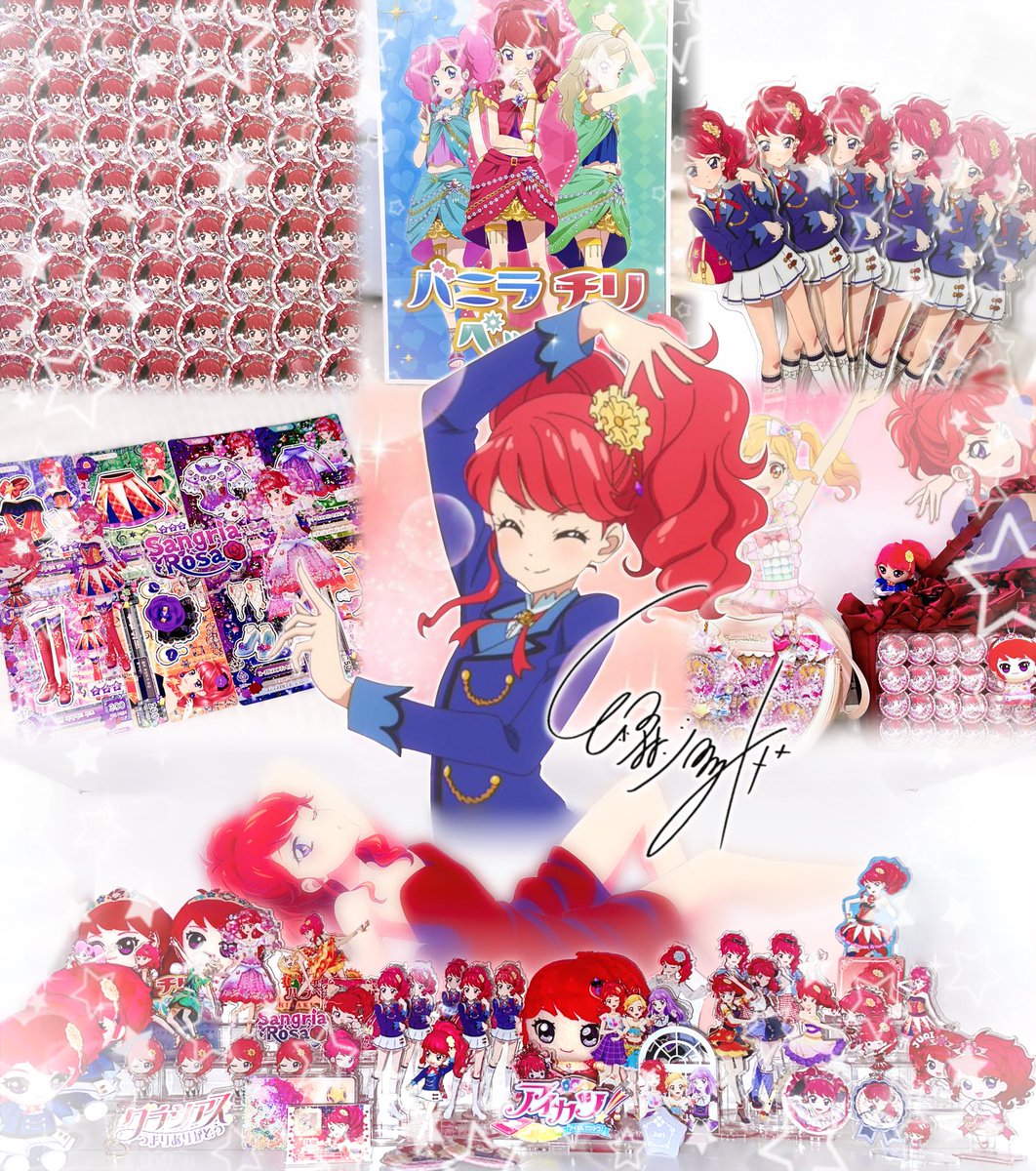 dam_katsu's tweet photo. アイカツアンコールに向けてお友達探します！
紅林珠璃ちゃんが大大大好きですᰔ

05 | 韓国人 | 同担X 
ALT必読

#アイカツ好きな人と繋がりたい
#アイカツ好きと繋がりたい https://t.co/kcd3n7YDmV