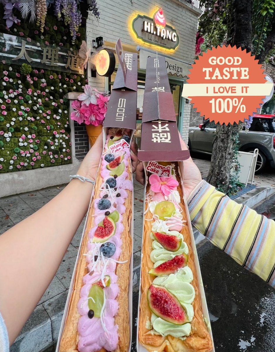 yanjiuri's tweet photo. 分享一些可可爱爱的美食合集😋😋😋
#天津 #大理道 https://t.co/7OZmvVxS1a