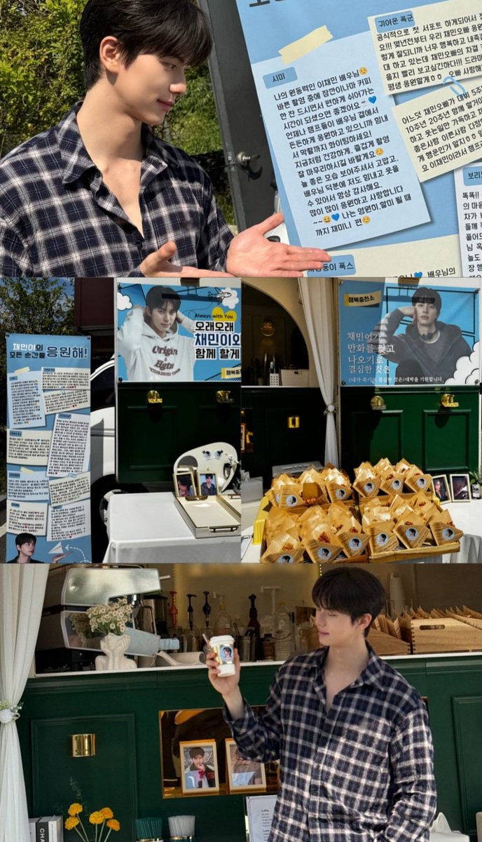 leechaemindaily tweet picture