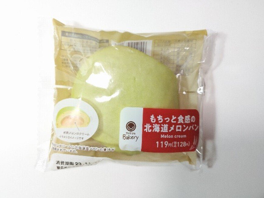 1ll_juicefan's tweet photo. これ咥えてる？ https://t.co/zmka2zGMCk