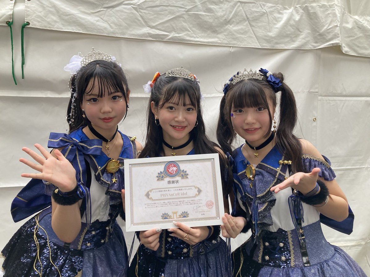 Iroha091913's tweet photo. ãã€ã®ãâïž
æ¥ææ¥ã¯ã¢ã€ã²ããããšãããã ãã€ã³ããŒãã§ã¹ãã£ãã«ãšã£ãŠã楜ããã£ãããð
仿¥ã®ã©ã€ãã¯ã¢ã€ãã«ãããããã ãð
ã«ãã³ã¯åºããªããŠãããŒããã¡ãããšãããã¡ãããé 匵ã£ãŠããããðð§¡
ã¿ããªã§å¿æŽãããããâ£ïž
#ã¢ããã« #PRiYAnCeR #Runon https://t.co/FkWhmxiUbs