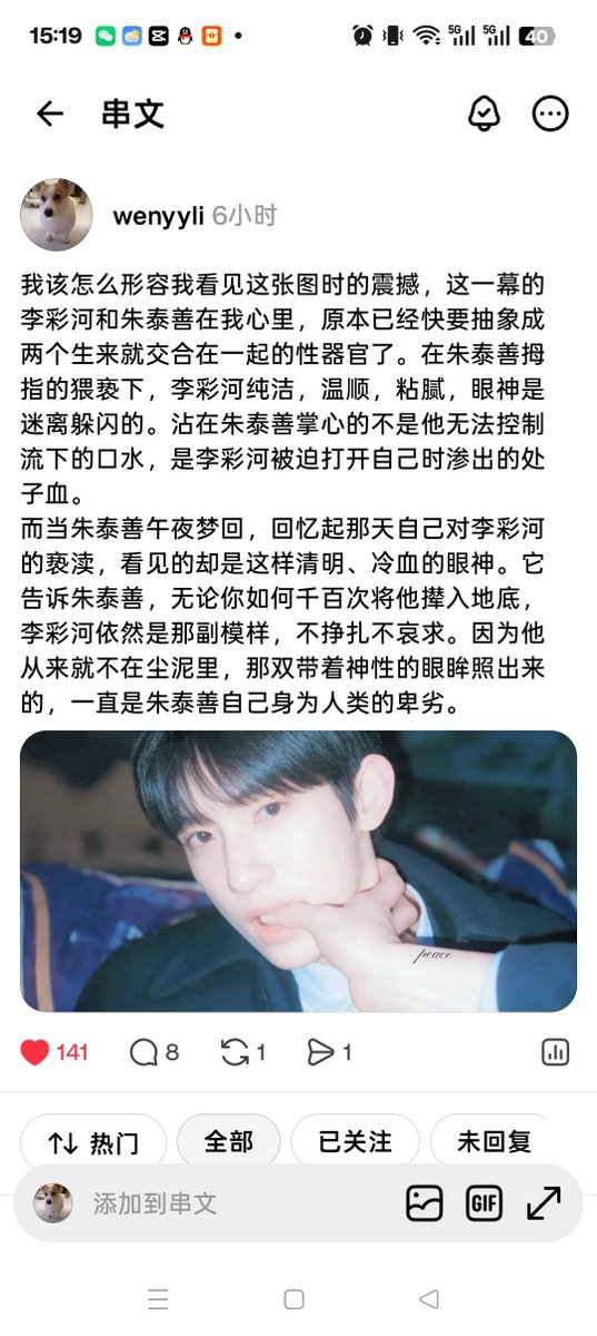 DrFunalia's tweet photo. 备份一下脆上的植时壮图饭，这里就是逃生通道 https://t.co/OyIxTDnBGb