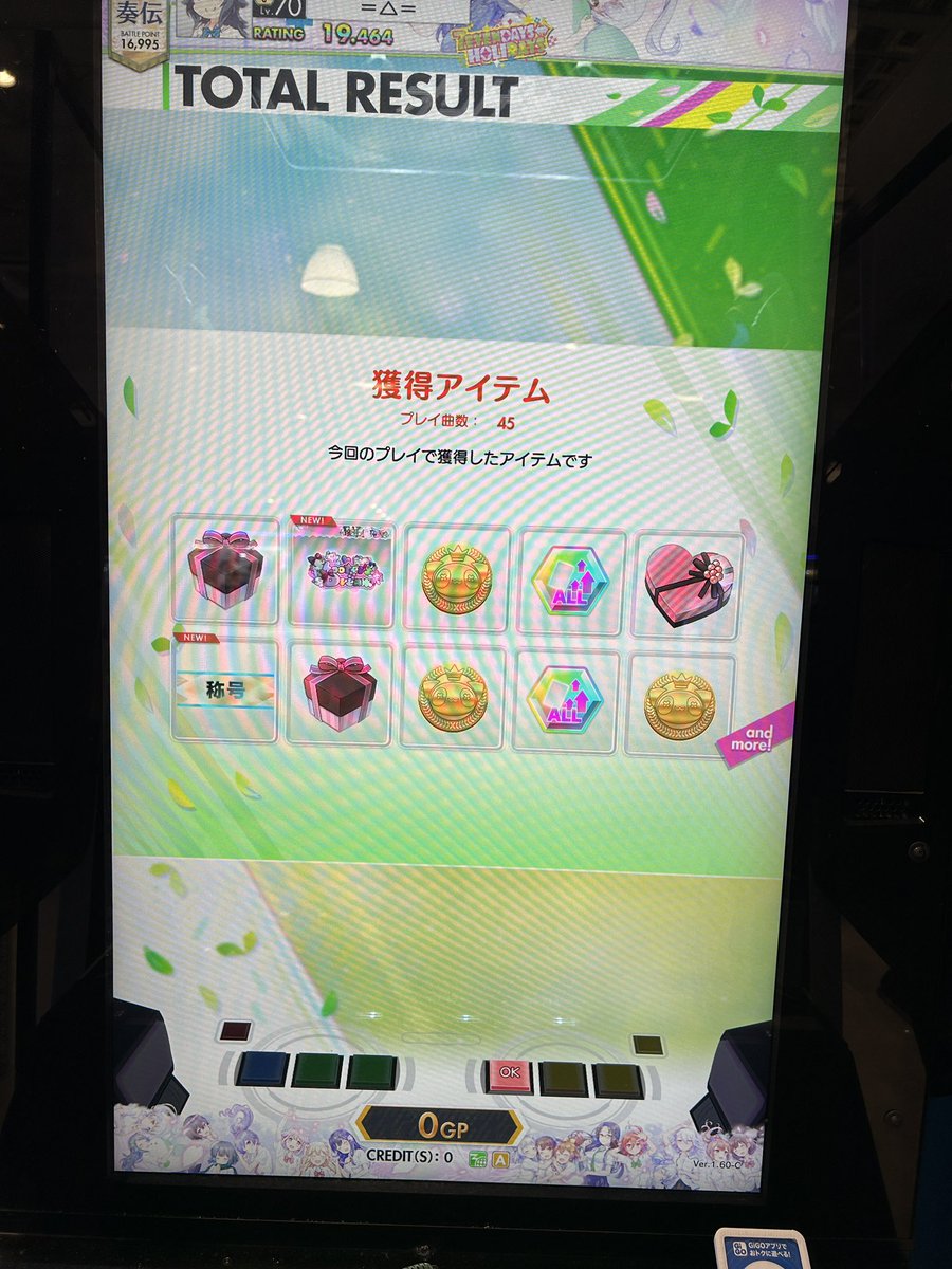 kinaco_rumina's tweet photo. ほぼワルツ https://t.co/ai6bdJB1ar