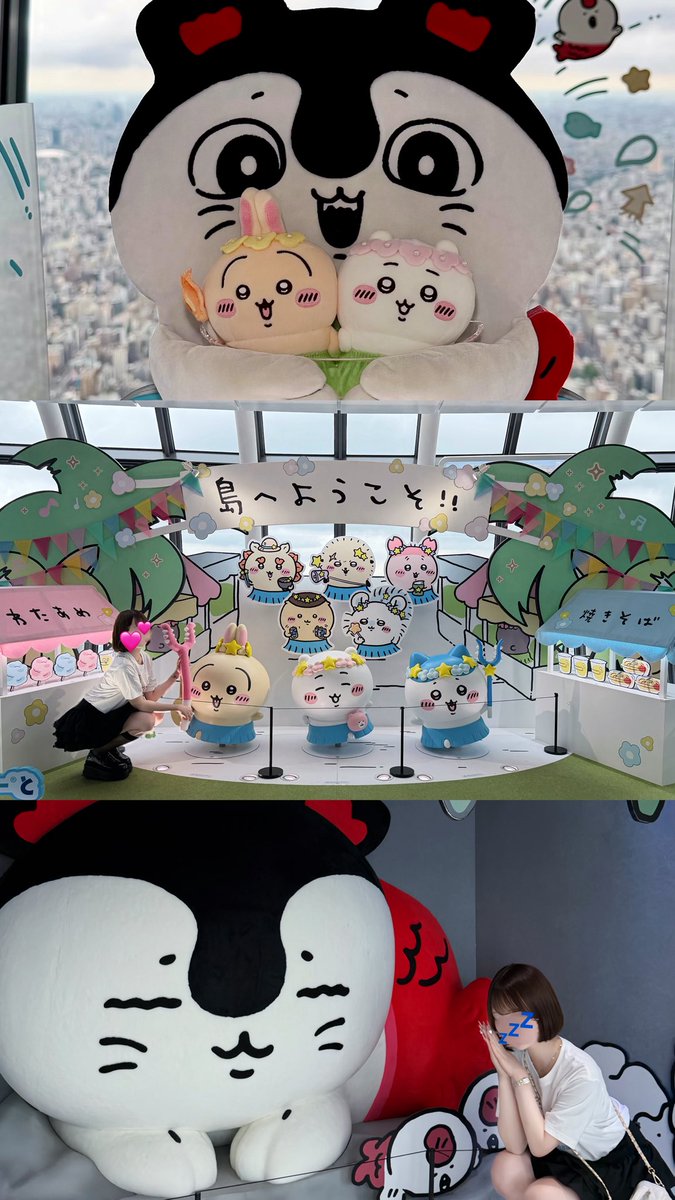 x4uvny's tweet photo. 🐭🍒✨ https://t.co/rUTNCDYwsL