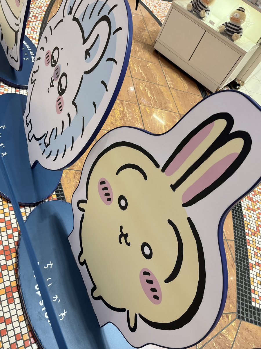 yucomocoyuco's tweet photo. ちいかわPOP UP

ちいぽけノベルティうさぎ"(ﾉ*>∀<)ﾉ

#ちいぽけ1ꓸ5周年 https://t.co/i1wXF1GMCe