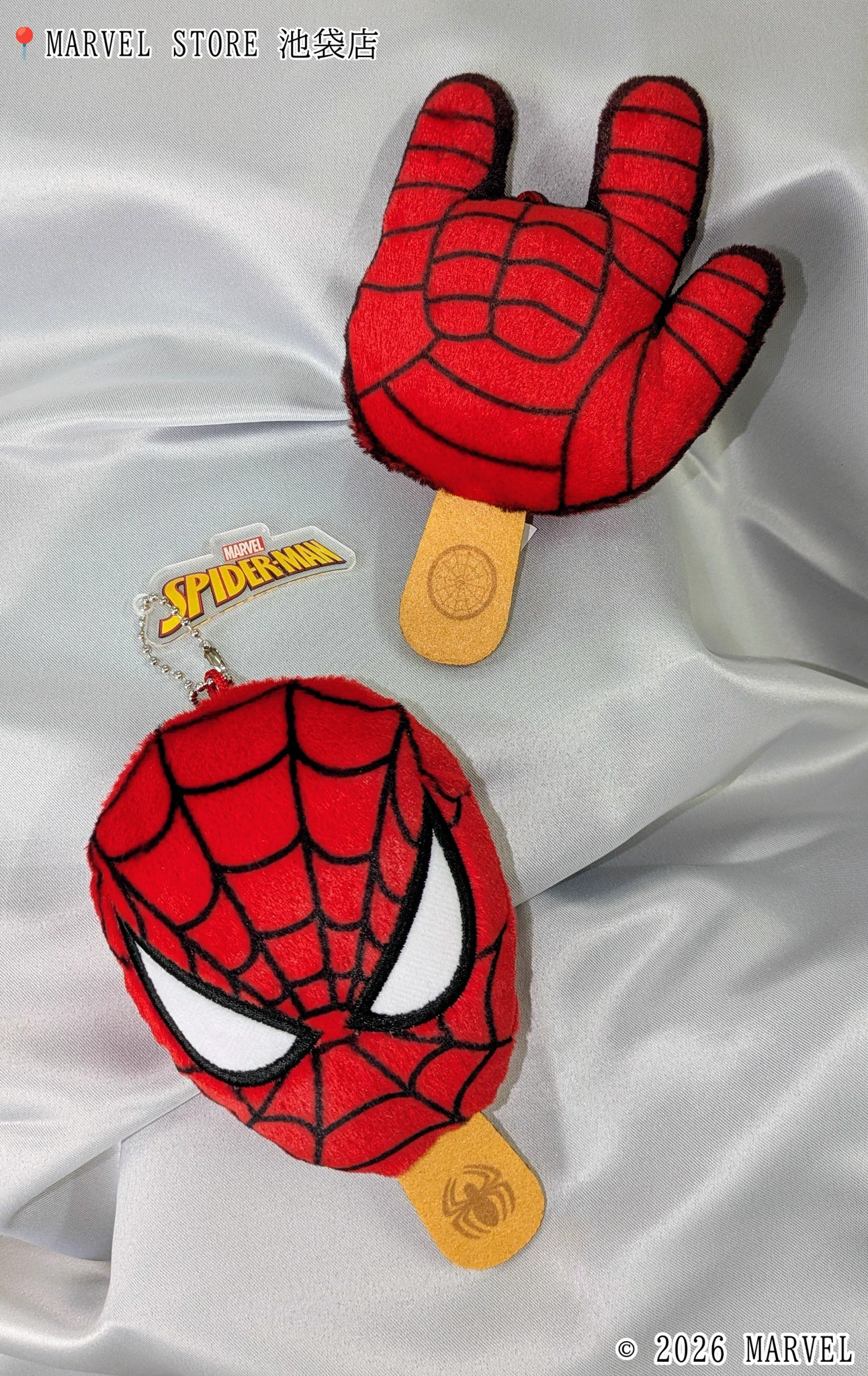 MARVEL STORE by SMALL PLANET auf X: „#スパイダーマン がアイス