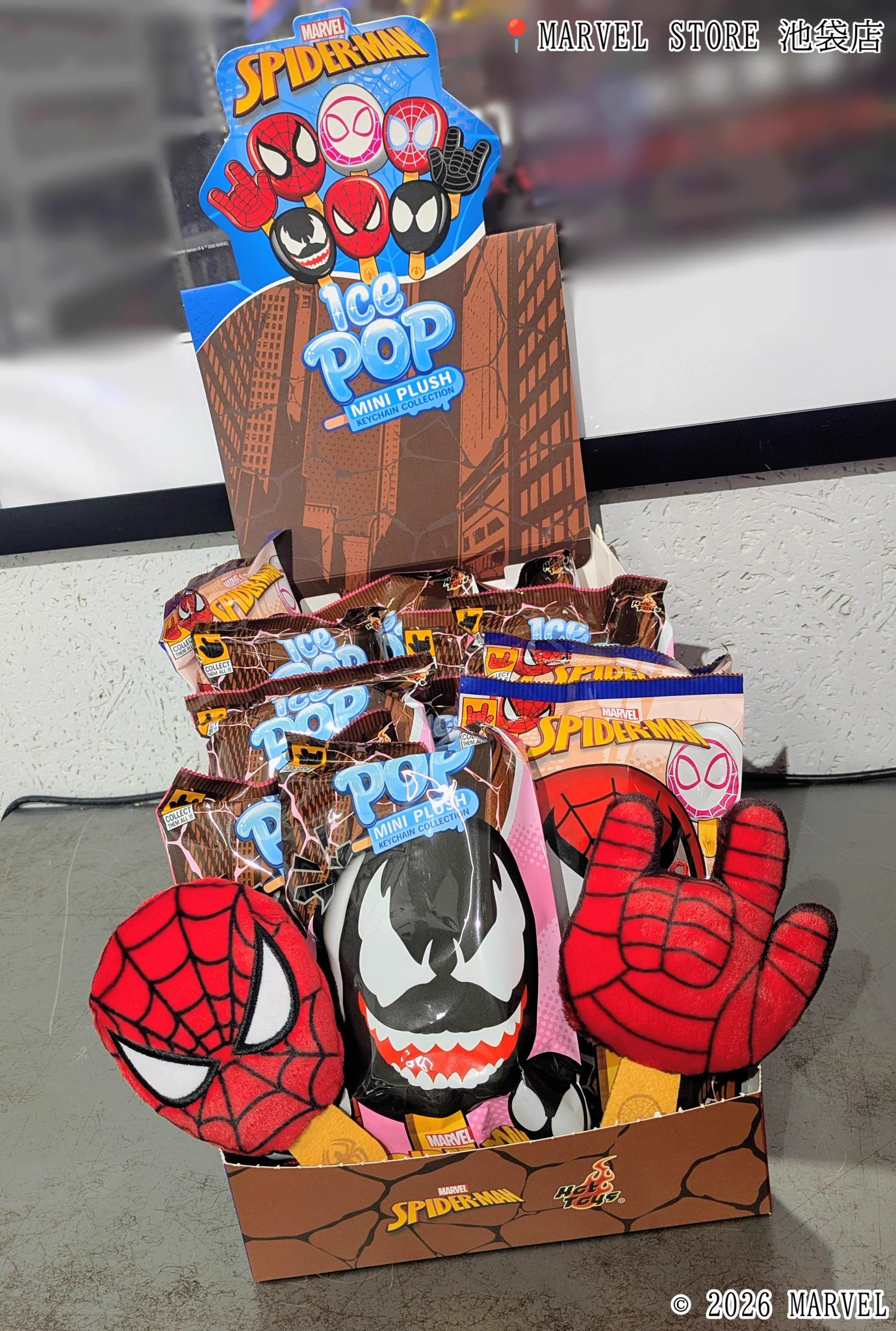 MARVEL STORE by SMALL PLANET auf X: „#スパイダーマン がアイス