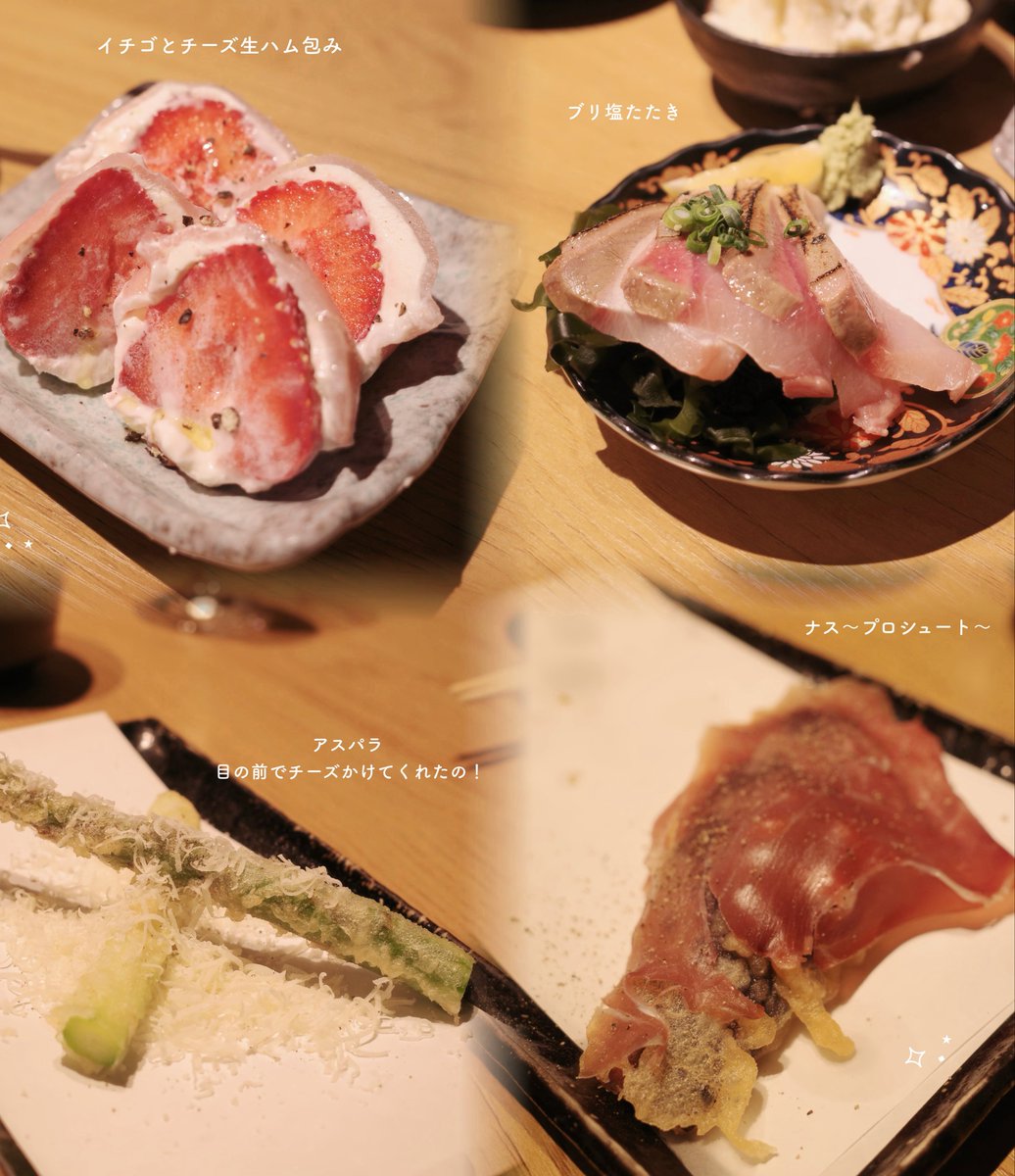 cu_xli's tweet photo. 美味い天ぷら安く食べるなら絶対ここ。イチゴとチーズ生ハム包み美味しすぎたんだけど今シャインマスカットらしくてヤバい。 https://t.co/OjwsF1ZIQi