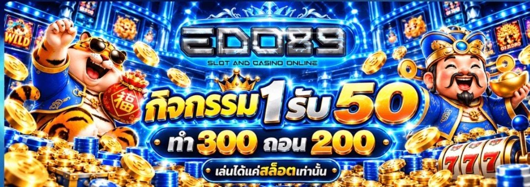 abcd14044222's tweet photo. โปรโมชั่นสุดคุ้ม

💥 ฝาก 1 รับ 50
🌟 ทำ 300 ถอนได้ 200

กดรับโปรก่อนฝาก‼️

💢พิกัด
https://t.co/Vmh4t8mSDS https://t.co/YFMXim9o1p