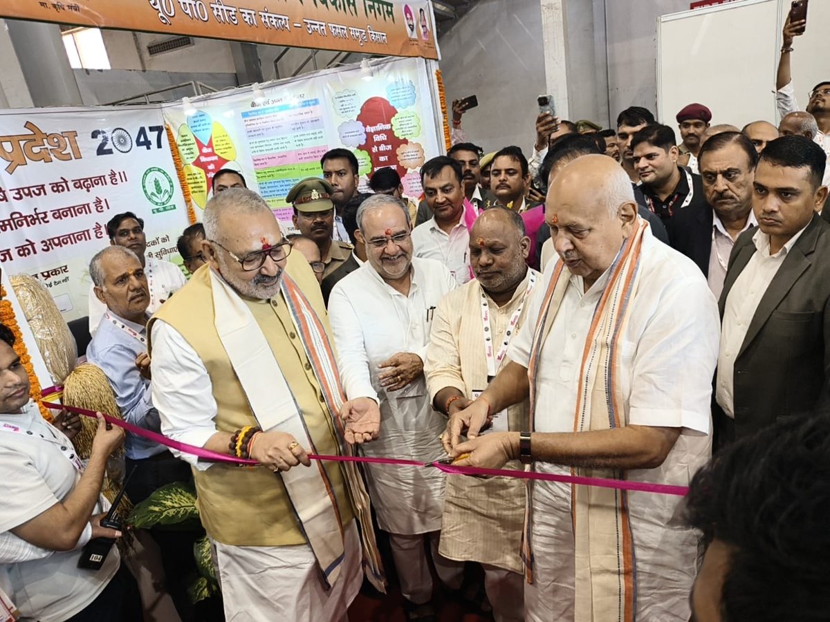 spshahibjp's tweet photo. आज माननीय केंद्रीय वस्त्र मंत्री, भारत सरकार श्री @girirajsinghbjp जी एवं माननीय सूक्ष्म, लघु एवं मध्यम उद्यम मंत्री उत्तर प्रदेश सरकार श्री @Bhupendraupbjp जी एवं माननीय राज्यमंत्री उत्तर प्रदेश सरकार श्री हंसराज विश्वकर्मा जी के साथ ग्रेटर नोएडा में आयोजित...(1) https://t.co/qlowoDfQck
