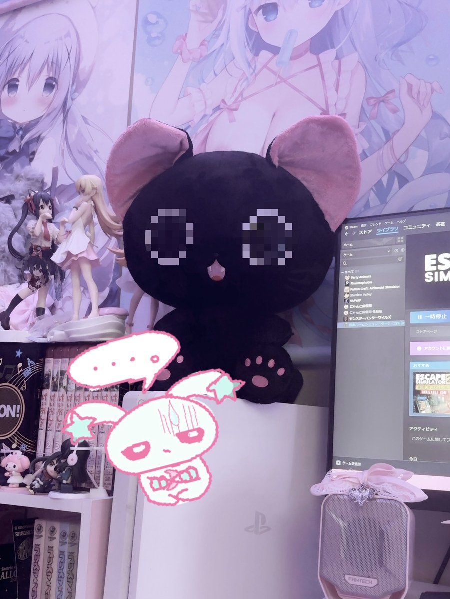 5r4Hf's tweet photo. GG https://t.co/j6r3nyjxcv