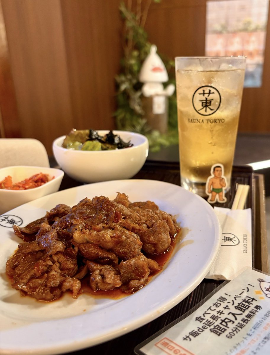 pocha_sauna's tweet photo. 今日はね、夜に家に居なきゃなのでサウナ東京へ

貸切瞑想に貸切不感湯のほうじ茶戸棚蒸し風呂が多幸感溢れかえってヤバかった😇
平日午前のサウナ東京は間違い無くお値段以上！

そしてもみてぃーさんのアウフ受ける、優しく力強い風、整いアウフも丁寧に☺️

遅い朝飯に黒毛和牛を🐃
傘マーカーは🍐よ https://t.co/tr9vPwraXG
