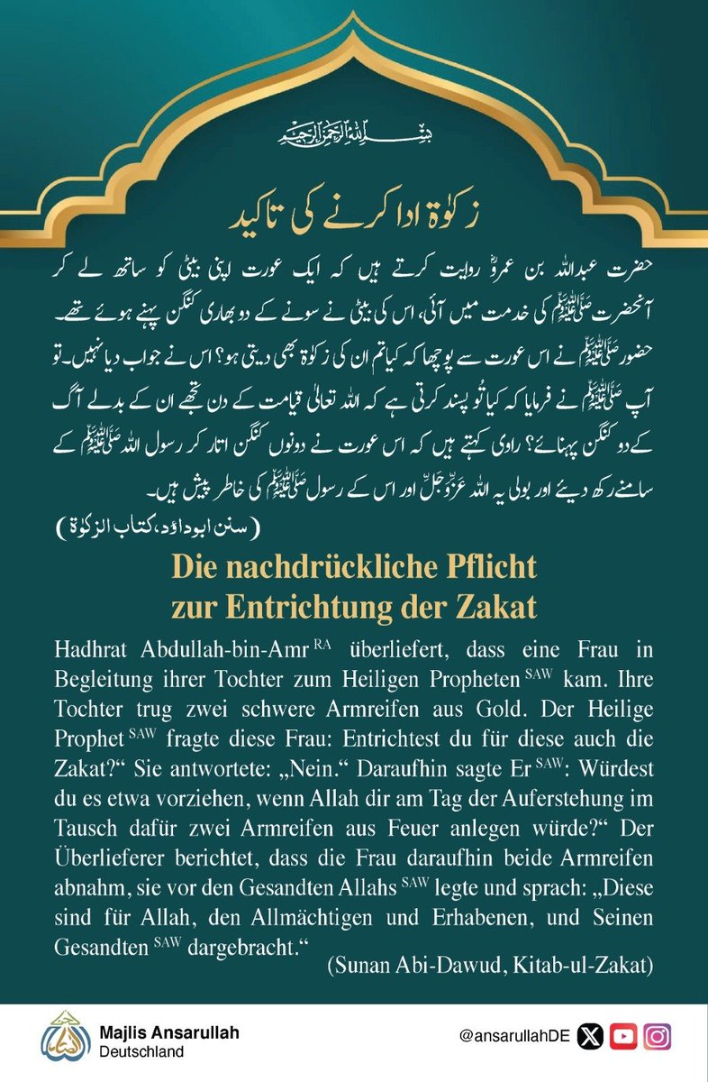 ansarullahDe's tweet photo. https://t.co/0ipAVeWm6t