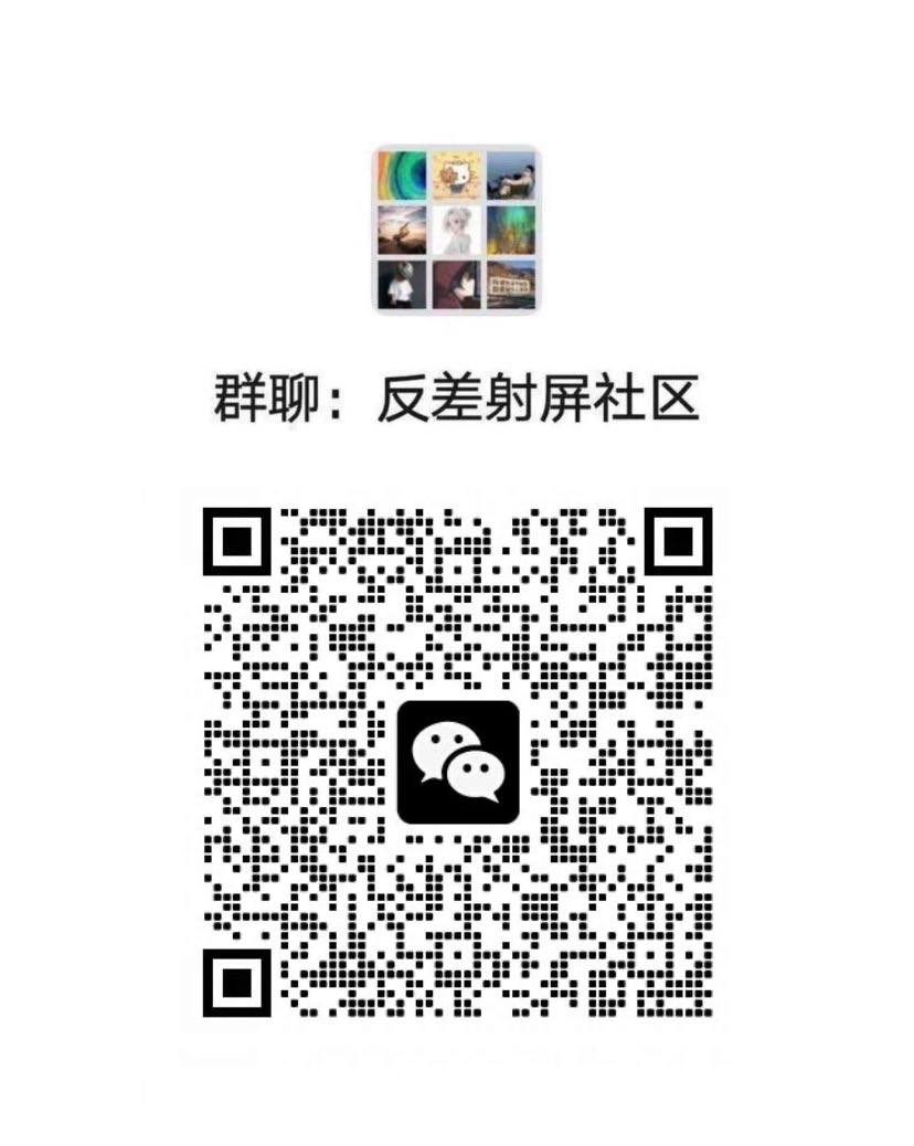 DominickMau3n2's tweet photo. 谁和我一样玩吮吸玩具都是震小豆豆边边，因为比较敏感 但是高潮的时候小逼一直在收缩，小豆豆也跟着一拱一拱的往吮吸口送，太刺激就会下意识夹腿，夹腿就吸的更紧，然后在床上一边抖一边想办法把玩具拿下来#反差 
#阴茎 #男菩萨 #骚货 #娇喘 #骚逼 #反差婊 #女菩萨 #玩具 #高潮 #禁欲 #阴唇 #舔蛋蛋9 https://t.co/oazdDqhfxQ