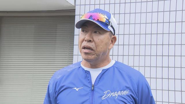 gnomotoke's tweet photo. 【速報】中日・井上監督が今シーズン限りでの辞任表明（中京テレビNEWS）-Yahoo!ニュース https://t.co/BZCSKekng2

中日ドラゴンズの井上一樹監督が、今シーズン限りで辞任することを報道陣に明かしました。 https://t.co/HTsiO9IHW0