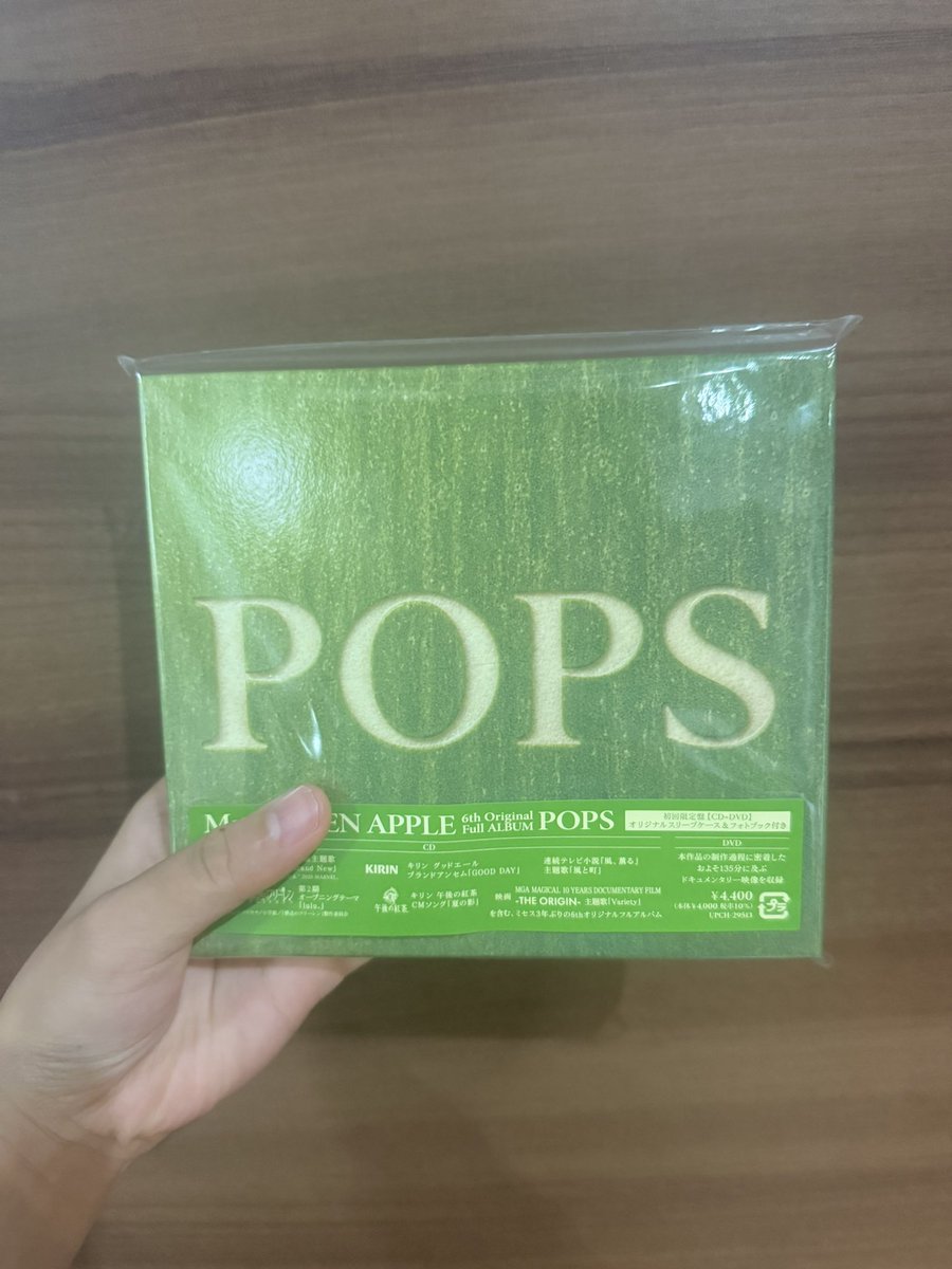 ex_kvh's tweet photo. POPSキタ━(ﾟ∀ﾟ)━! #ミセスPOPS https://t.co/AAn2ZarNos