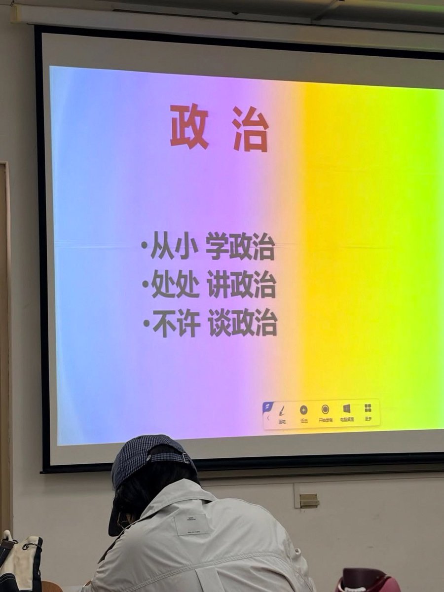 LawsenLiu's tweet photo. 这就是中共国的荒诞逻辑，不可思议。 https://t.co/SwyjMNQaTg