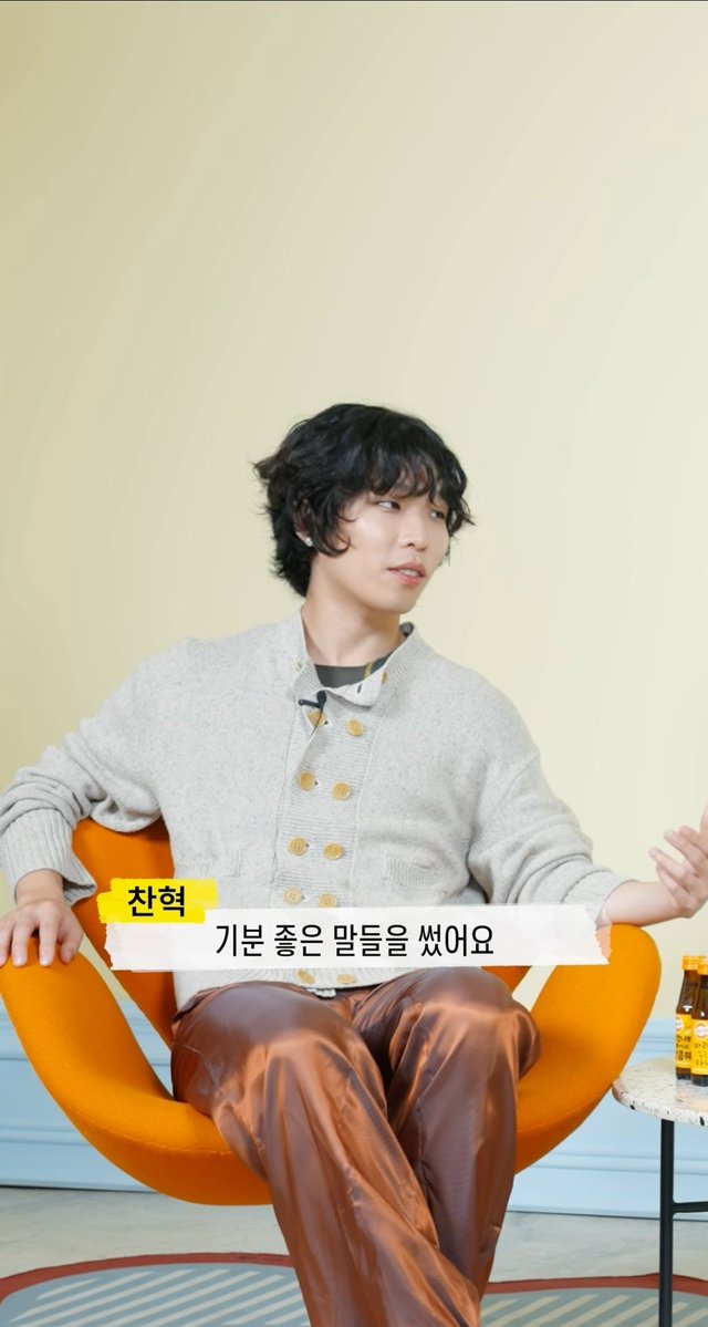 akmuseason's tweet photo. 너의 영감이 되어줄게 https://t.co/upjbFiQfC4