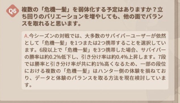 lisil0oo's tweet photo. @si2slt0 あちち https://t.co/QtEgC2w9eB