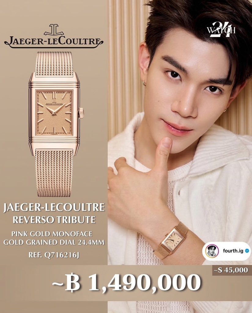 poominmin99's tweet photo. น้องใส่ Jaeger-LeCoultre แบรนด์นาฬิการะดับ Luxury ที่จะขึ้นปก AUGUSTMAN เป็นสื่อสิ่งพิมพ์และแพลตฟอร์มดิจิทัลระดับ Luxury & Premium Lifestyle Magazine สำหรับผู้ชายโดยเฉพาะ จัดอยู่ในกลุ่มสื่อนิตยสารระดับไฮเอนด์ 

งานลับเริ่มถยอยปล่อยออกมาเรียกว่าปล่อยทุกวันเลยดีกว่า เมนน้องโฟ้ดไม่เหงาเลย 
@tawattannn 
#Fourthnattawat #โฟร์ทณัฐวรรธน์ 
#AUGUSTMAN #AUGUSTMANSG