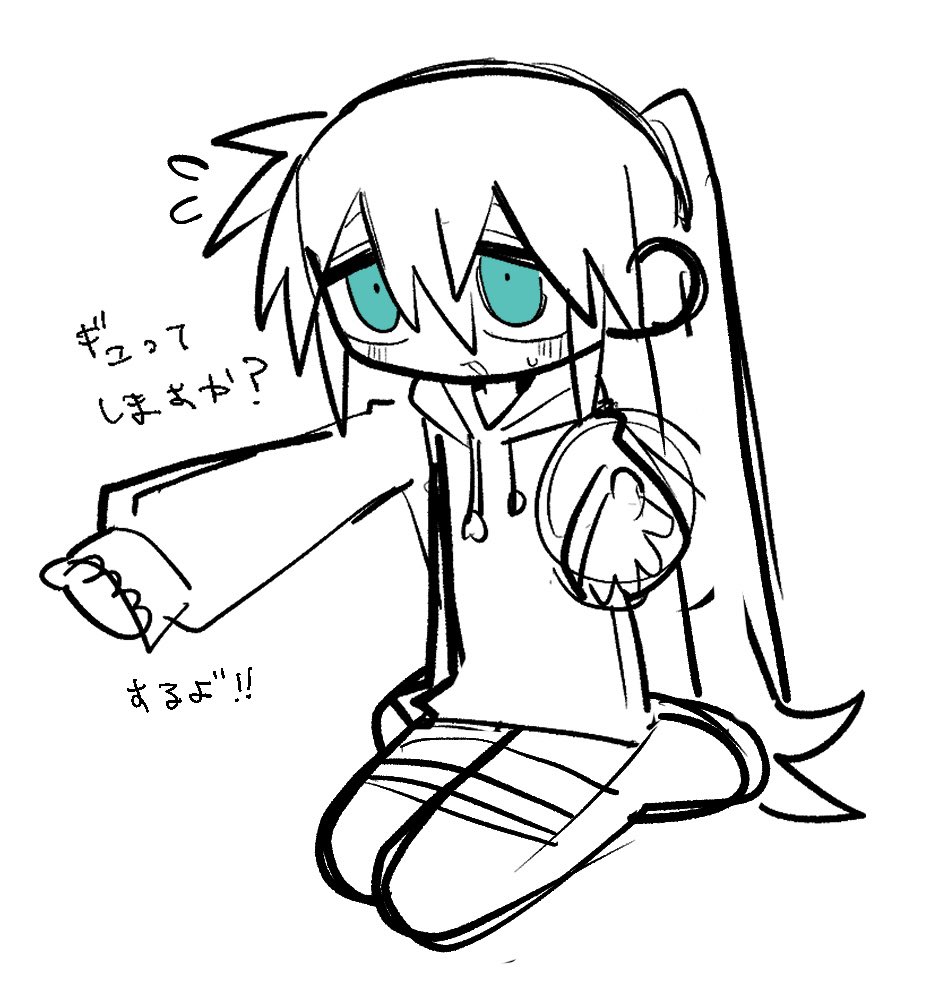 iiiichimarU_03's tweet photo. https://t.co/dhDR3lHsyJ