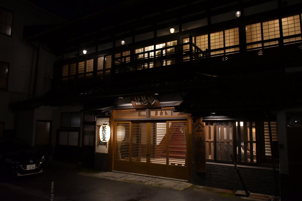 sgk00it's tweet photo. 昨晩は、大鰐温泉ヤマニ仙遊館に宿泊、美しすぎてただ嘆息。 https://t.co/Qq1xj5dm8t