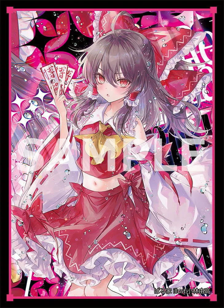 ぱる家@「例大祭」「ホロクル」 (@paruieS) / X