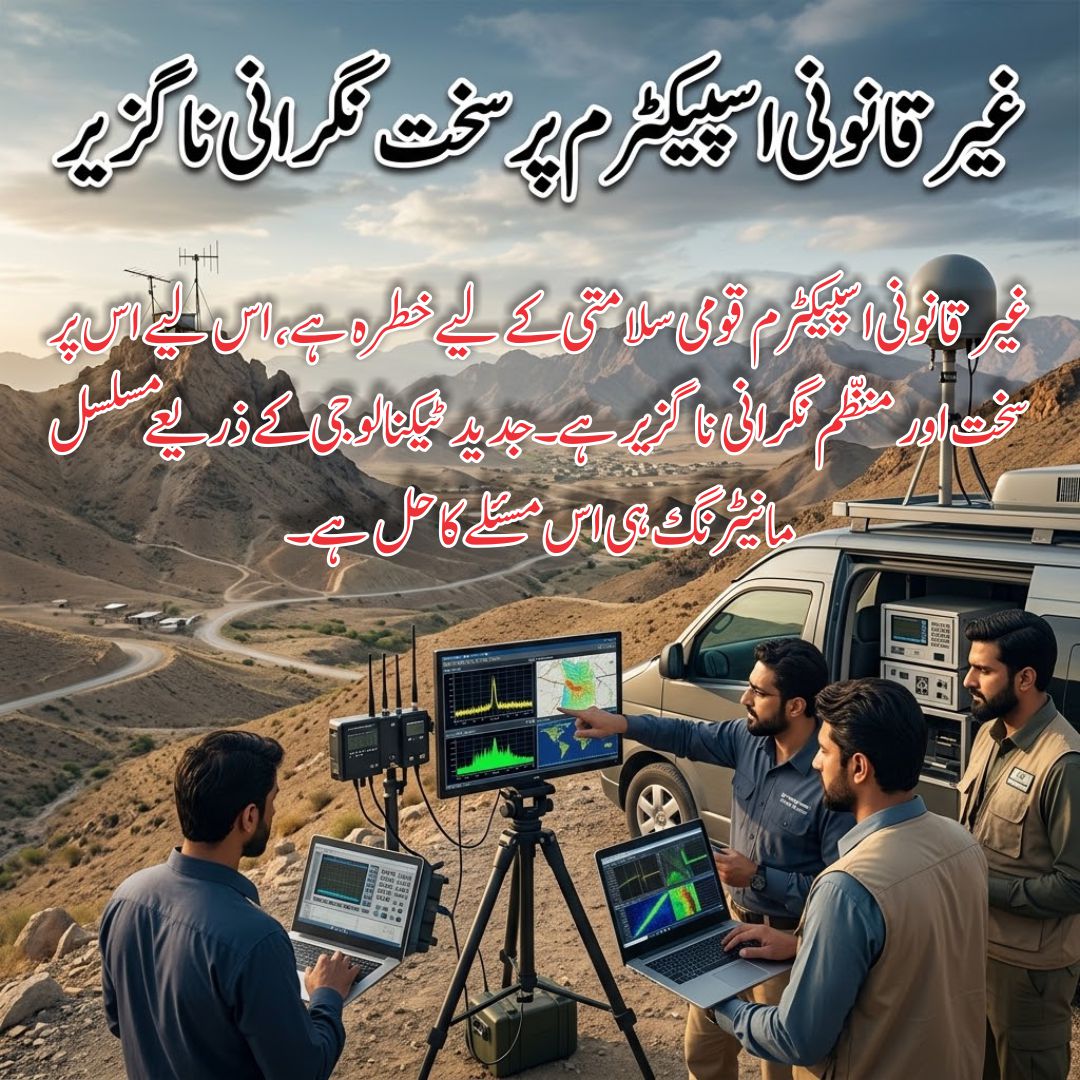 AnonymousKhan's tweet photo. #balochistan #balochisong #balochistanpakistan # University Road # Oil Prices #balochistannews #balochi #balochistanincident #shorts #foryoupageofficiall #foryoupage❤️❤️ #بلوچستان۔🌖۔ #foryoupage #foryoupage❤️❤️❤️ #imran #ImranKhanZindabad https://t.co/RKUSQnyUGt