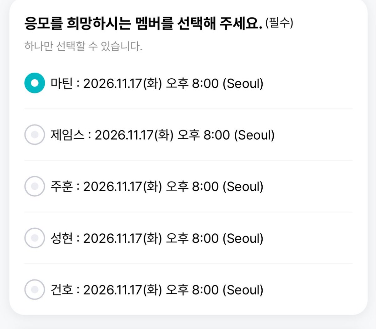 Nsusb111's tweet photo. 한 명만 고르라는거 너무 잔인하다고 생각해 https://t.co/A8dDxEpf3W