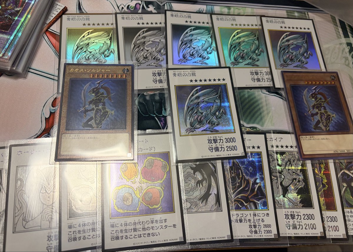 oooobahika's tweet photo. これ爆アドになってきて草 https://t.co/P9UNNYvNGy