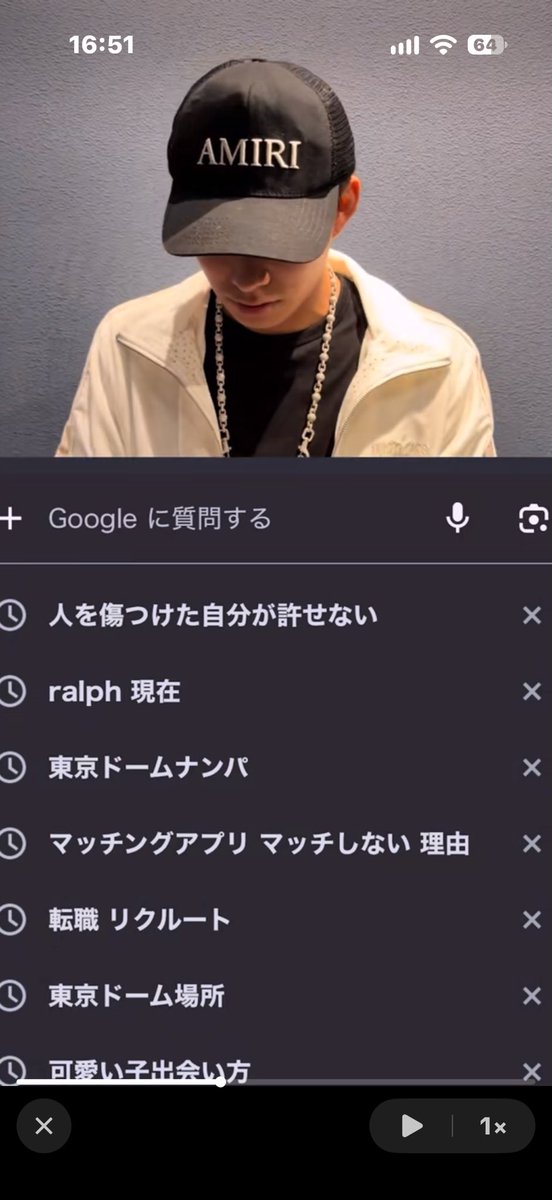 rbs91022's tweet photo. 流石にスクショしちゃった笑笑 https://t.co/xWqkOCMCjH