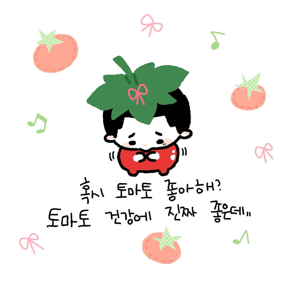 wego_123456's tweet photo. 멋쟁이토마토🍅

일단 나는
토마토 조아해

#wooyeon #우연
#wegosix https://t.co/TJ9sihyVMG