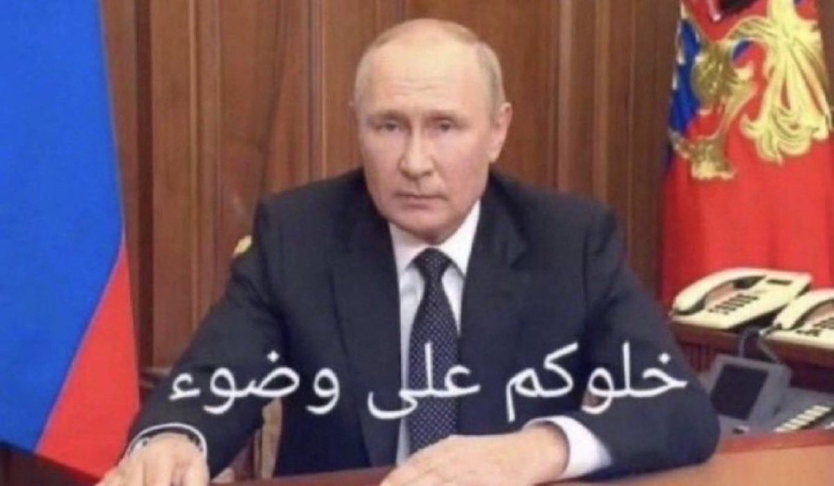 thechosenonneee's tweet photo. هنتات الدكتور اذا قلنا له على وش نركز بالميد https://t.co/MNVmpteIc5