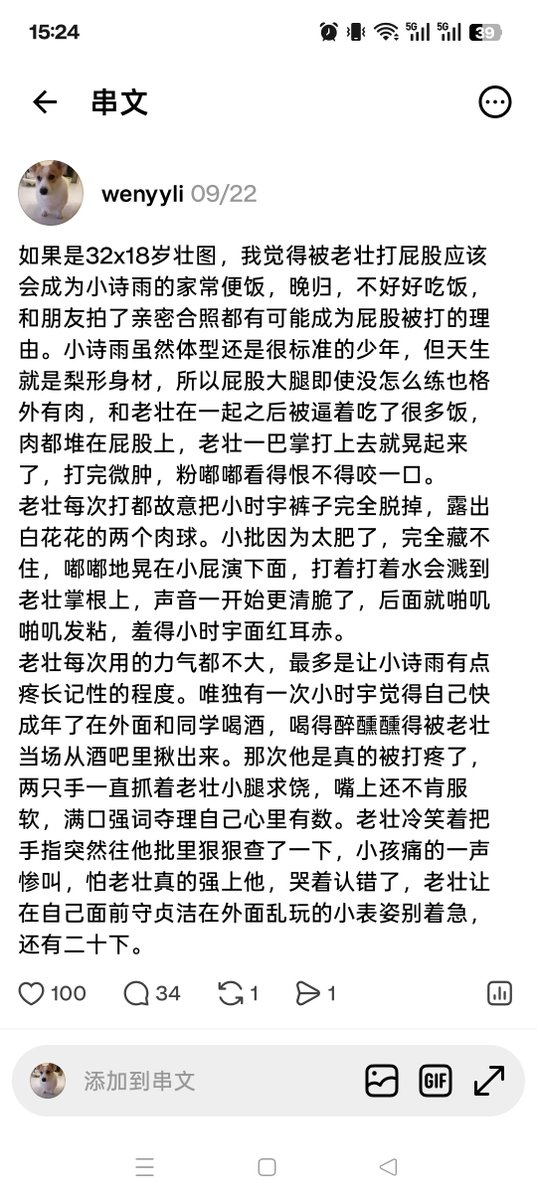 DrFunalia's tweet photo. https://t.co/koi4CNj8Qk