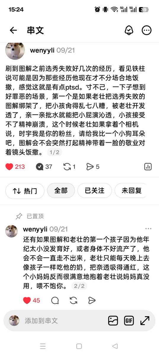 DrFunalia's tweet photo. https://t.co/koi4CNj8Qk