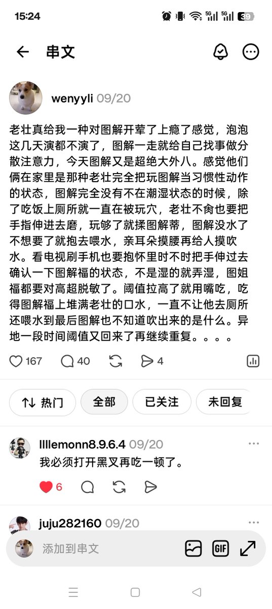 DrFunalia's tweet photo. https://t.co/koi4CNj8Qk