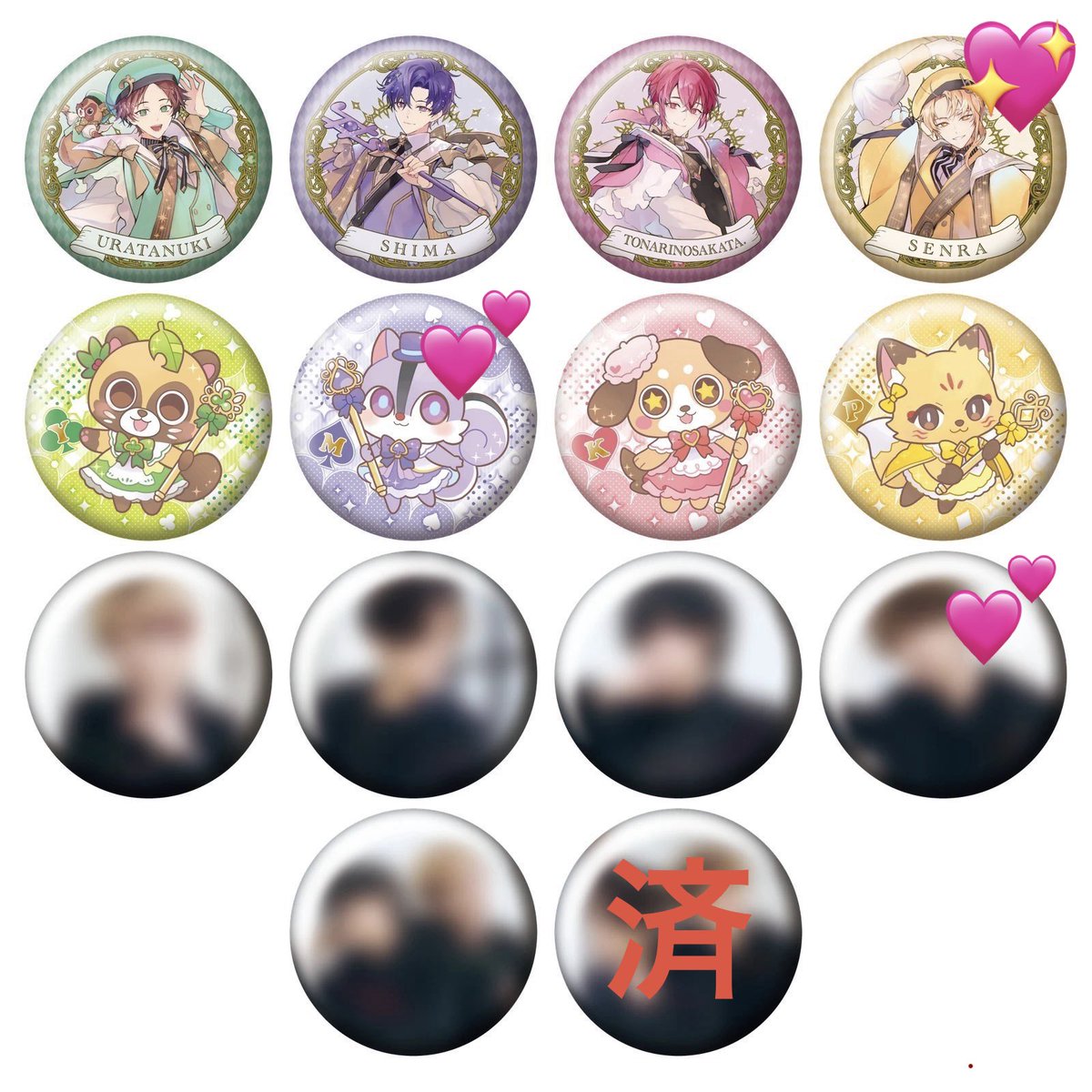 hamu_boshuu's tweet photo. ⚠️代理募集
仮約束決定次第本人とお繋ぎ致します。
交換 浦島坂田船 缶バッジ ハロパ 仮約束
【求】💖(最優先)>💕(友人用)
【譲】済以外他
40⬆️購入予定、ハロパ兵庫両日・💛ワン愛知東京での手渡し
検索からでもご気軽にお声がけください。
#浦島坂田船缶バッジ
#浦島坂田船グッズ
#浦島坂田船ハロパ https://t.co/uIndxhRREQ