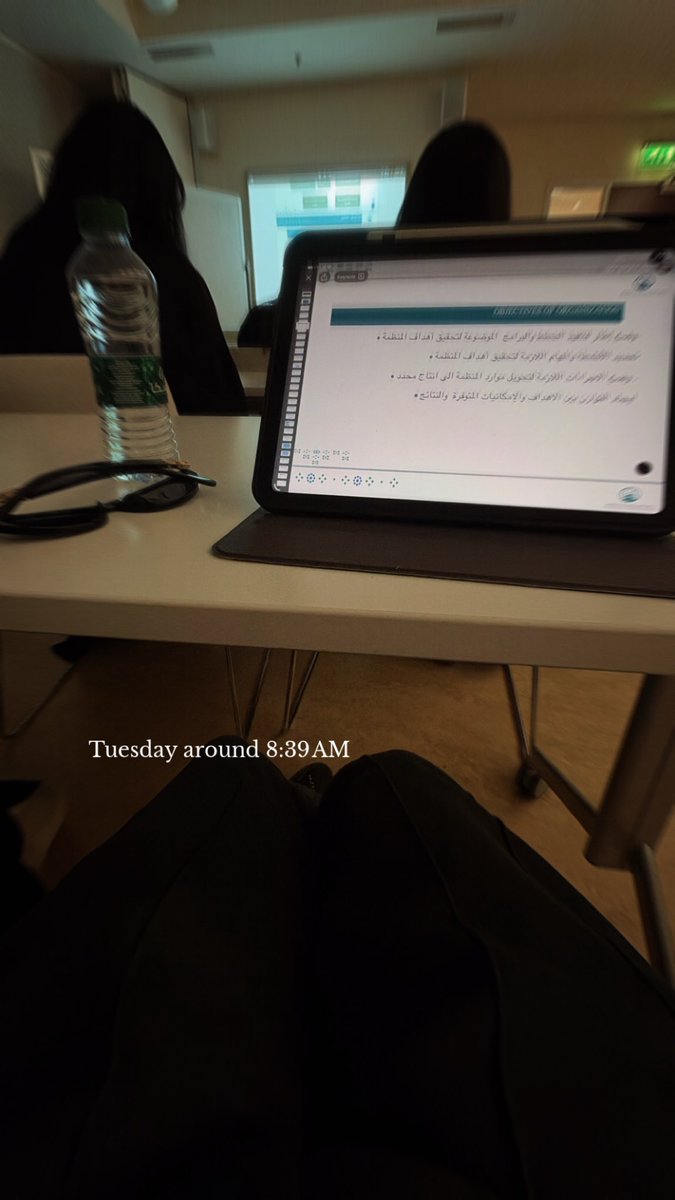 ddnx_'s tweet photo. Bonjour 🌤️ https://t.co/3JpmsbuCa5
