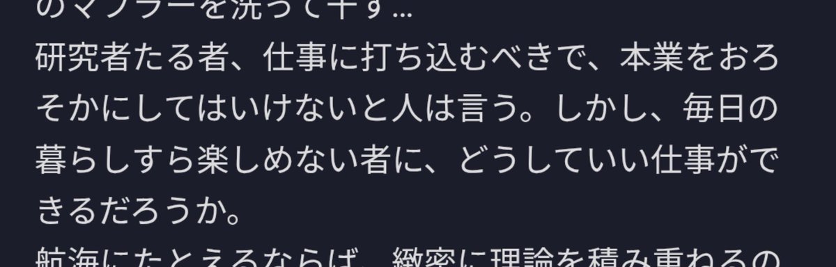 UB_SUKI's tweet photo. こういう、日々の楽しみを味わいまくってるキャラほんと好き https://t.co/Lb7jr6yCK2
